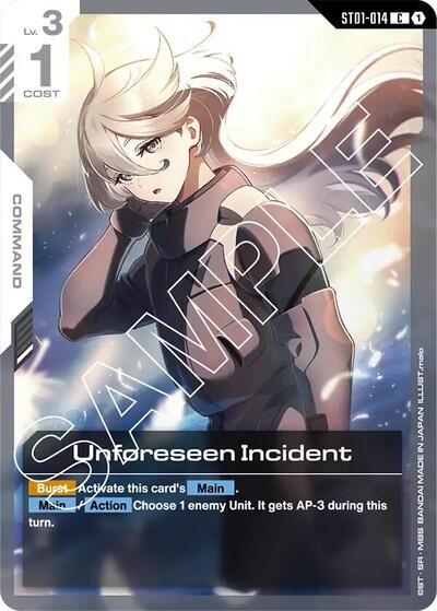 Unforeseen Incident - ST01-014 - COMMON - Starter Deck 01: Heroic Beginnings
