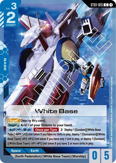 White Base - ST01-015 - COMMON - Starter Deck 01: Heroic Beginnings