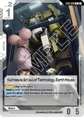 Asticassia School of Technology, Earth House - ST01-016 - COMMON - Starter Deck 01: Heroic Beginnings