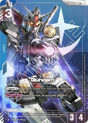 Gundam (LR+) - ST01-001 - Full Art Legendary Rare - Starter Deck 01: Heroic Beginnings