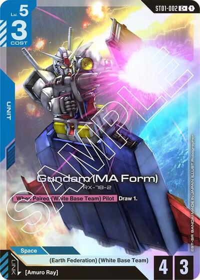 Gundam (MA Form) (C+) - ST01-002 - Full Art Common - Starter Deck 01: Heroic Beginnings