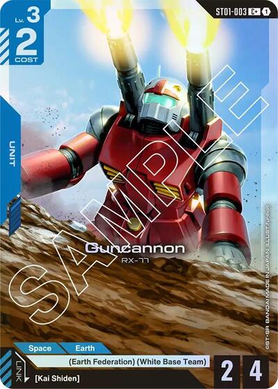 Guncannon (C+) - ST01-003 - Full Art Common - Starter Deck 01: Heroic Beginnings