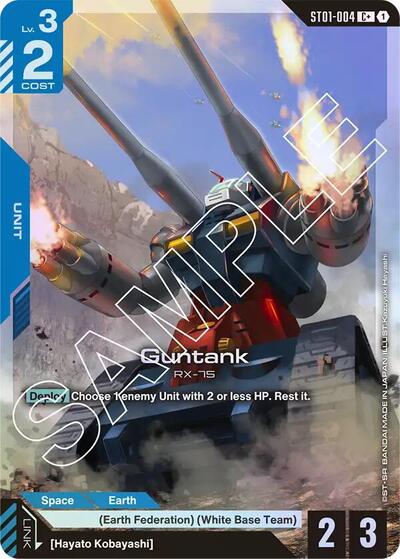 Guntank (C+) - ST01-004 - Full Art Common - Starter Deck 01: Heroic Beginnings