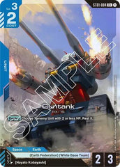 Guntank (C+) - ST01-004 - Full Art Common - Starter Deck 01: Heroic Beginnings