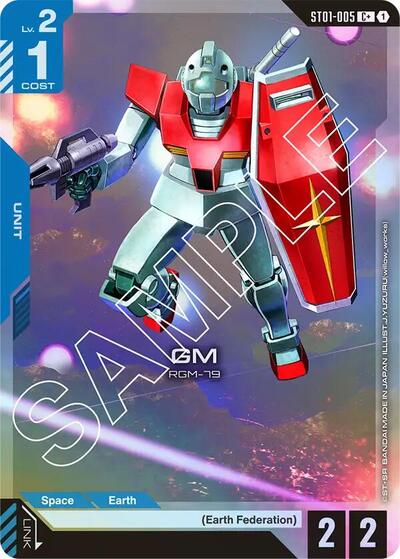 GM (C+) - ST01-005 - Full Art Common - Starter Deck 01: Heroic Beginnings