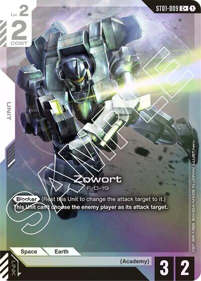 Zowort (C+) - ST01-009 - Full Art Common - Starter Deck 01: Heroic Beginnings