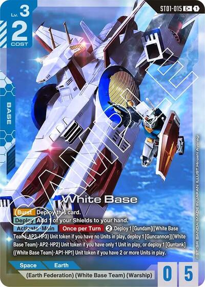 White Base (C+) - ST01-015 - Full Art Common - Starter Deck 01: Heroic Beginnings