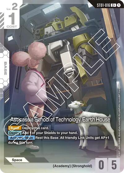 Asticassia School of Technology, Earth House (C+) - ST01-016 - Full Art Common - Starter Deck 01: Heroic Beginnings