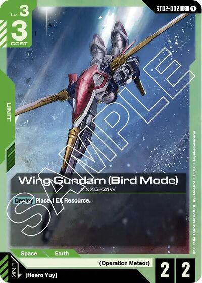 Wing Gundam (Bird Mode) - ST02-002 - COMMON - Starter Deck 02: Wings of Advance
