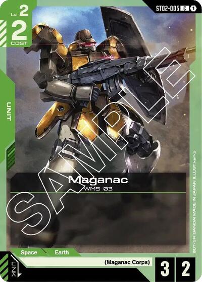 Maganac - ST02-005 - COMMON - Starter Deck 02: Wings of Advance