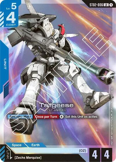 Tallgeese - ST02-006 - LEGEND RARE - Starter Deck 02: Wings of Advance