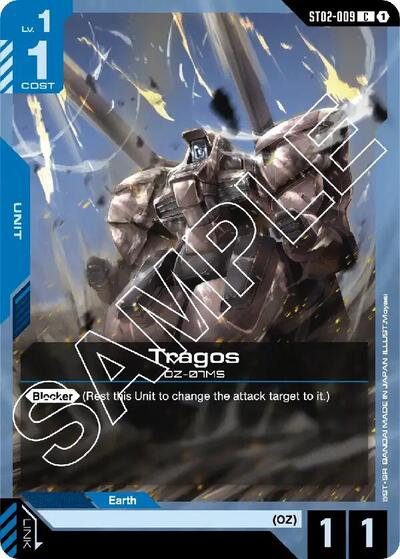 Tragos - ST02-009 - COMMON - Starter Deck 02: Wings of Advance