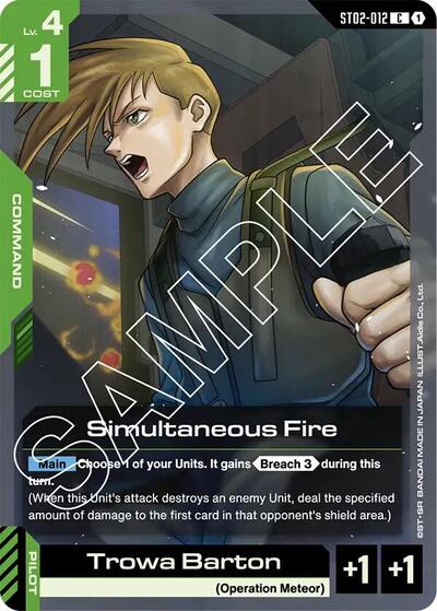 Simultaneous Fire - ST02-012 - COMMON - Starter Deck 02: Wings of Advance