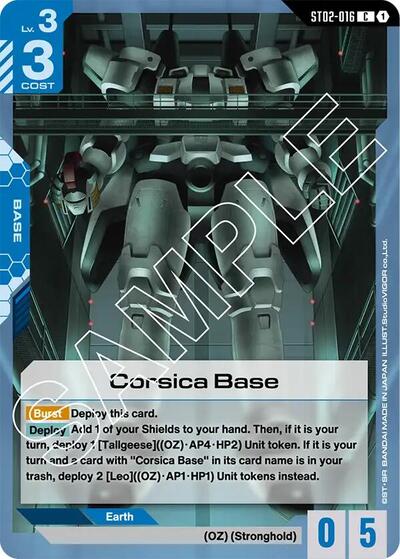 Corsica Base - ST02-016 - COMMON - Starter Deck 02: Wings of Advance