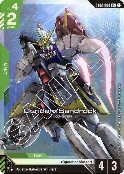 Gundam Sandrock (C+) - ST02-004 - Full Art Common - Starter Deck 02: Wings of Advance