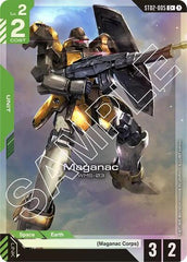 Maganac (C+) - ST02-005 - Full Art Common - Starter Deck 02: Wings of Advance