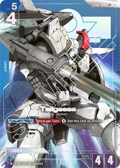 Tallgeese (LR+) - ST02-006 - Full Art Legendary Rare - Starter Deck 02: Wings of Advance