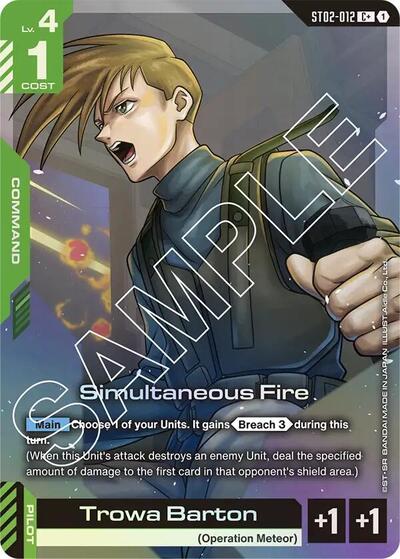 Simultaneous Fire (C+) - ST02-012 - Full Art Common - Starter Deck 02: Wings of Advance