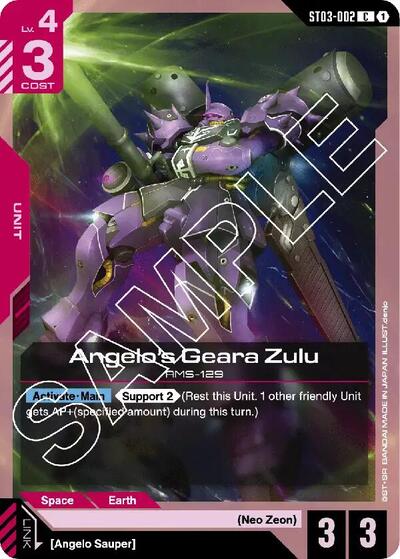 Angelo's Geara Zulu - ST03-002 - COMMON - Starter Deck 03: Zeon's Rush