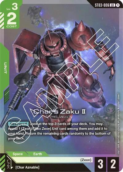 Char's Zaku II - ST03-006 - LEGEND RARE - Starter Deck 03: Zeon's Rush