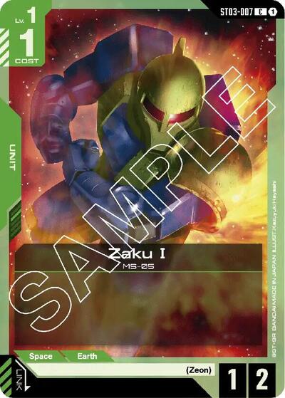 Zaku I - ST03-007 - COMMON - Starter Deck 03: Zeon's Rush