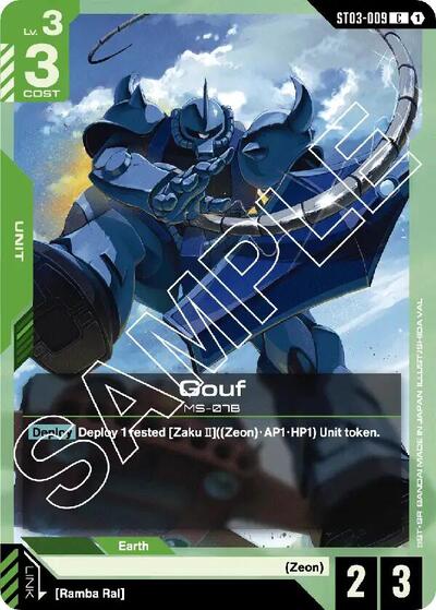 Gouf - ST03-009 - COMMON - Starter Deck 03: Zeon's Rush