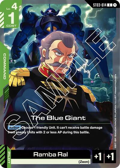 The Blue Giant - ST03-014 - COMMON - Starter Deck 03: Zeon's Rush