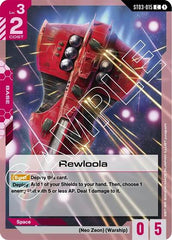Rewloola - ST03-015 - COMMON - Starter Deck 03: Zeon's Rush