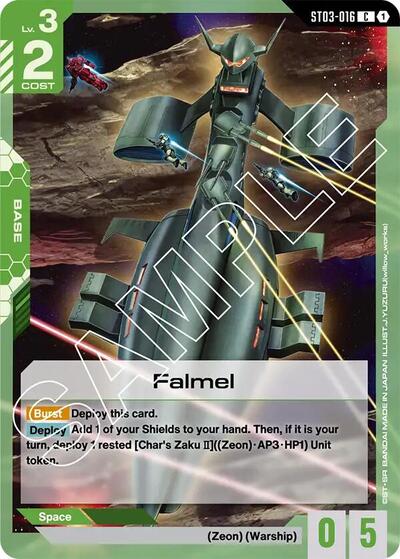 Falmel - ST03-016 - COMMON - Starter Deck 03: Zeon's Rush
