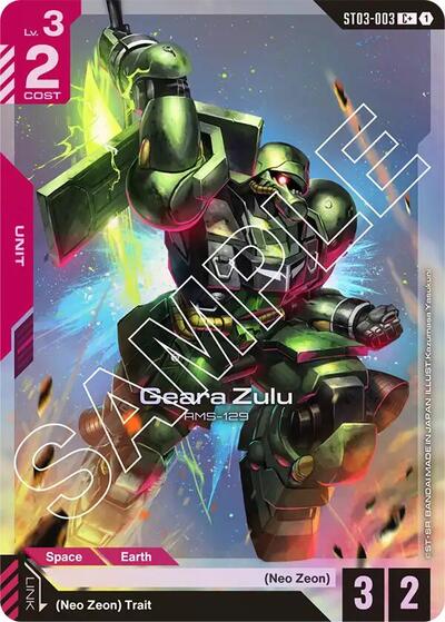 Geara Zulu (C+) - ST03-003 - Full Art Common - Starter Deck 03: Zeon's Rush