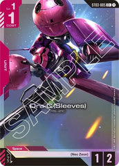 Dra-C (Sleeves) (C+) - ST03-005 - Full Art Common - Starter Deck 03: Zeon's Rush