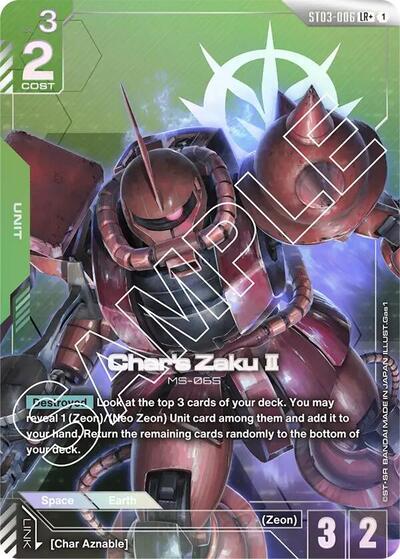 Char's Zaku II (LR+) - ST03-006 - Full Art Legendary Rare - Starter Deck 03: Zeon's Rush