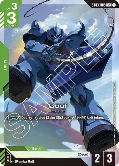Gouf (C+) - ST03-009 - Full Art Common - Starter Deck 03: Zeon's Rush