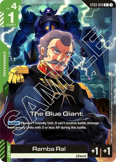 The Blue Giant (C+) - ST03-014 - Full Art Common - Starter Deck 03: Zeon's Rush