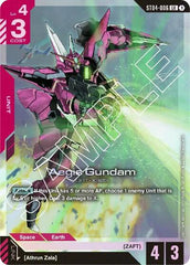 Aegis Gundam - ST04-006 - LEGEND RARE - Starter Deck 04: SEED Strike