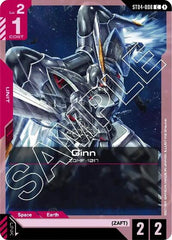 Ginn - ST04-008 - COMMON - Starter Deck 04: SEED Strike