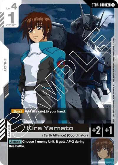 Kira Yamato - ST04-010 - COMMON - Starter Deck 04: SEED Strike