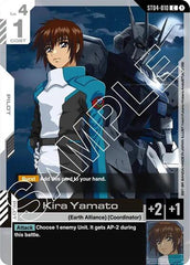 Kira Yamato - ST04-010 - COMMON - Starter Deck 04: SEED Strike