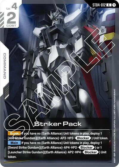 Striker Pack - ST04-012 - COMMON - Starter Deck 04: SEED Strike