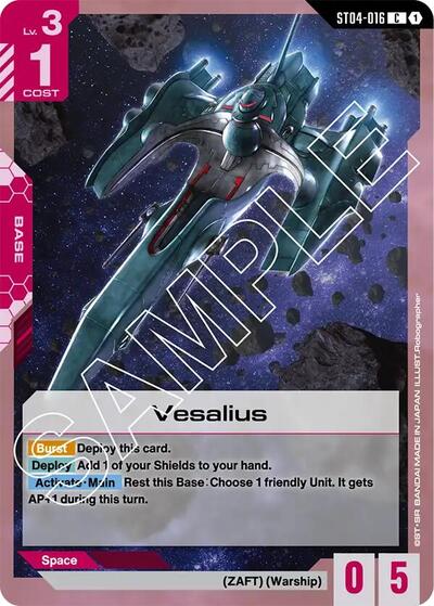 Vesalius - ST04-016 - COMMON - Starter Deck 04: SEED Strike