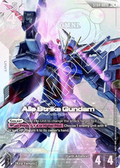 Aile Strike Gundam (LR+) - ST04-001 - Full Art Legendary Rare - Starter Deck 04: SEED Strike