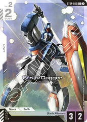 Strike Dagger (C+) - ST04-005 - Full Art Common - Starter Deck 04: SEED Strike