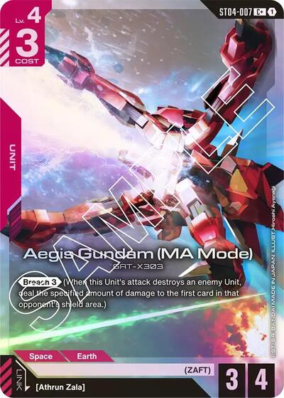 Aegis Gundam (MA Mode) (C+) - ST04-007 - Full Art Common - Starter Deck 04: SEED Strike