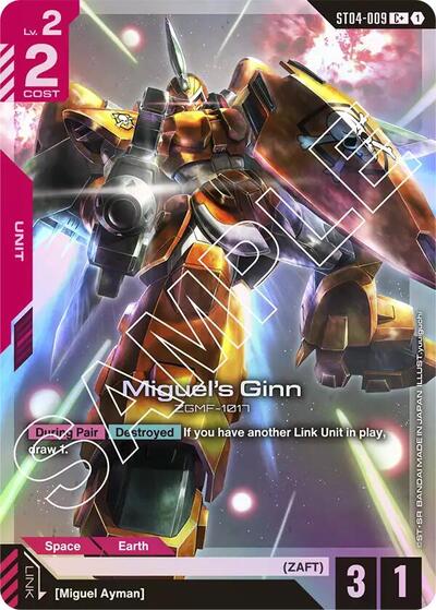 Miguel's Ginn (C+) - ST04-009 - Full Art Common - Starter Deck 04: SEED Strike
