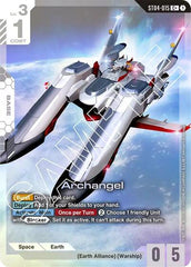 Archangel (C+) - ST04-015 - Full Art Common - Starter Deck 04: SEED Strike