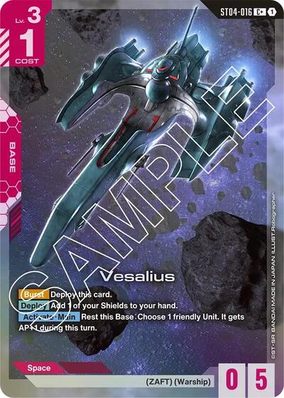 Vesalius (C+) - ST04-016 - Full Art Common - Starter Deck 04: SEED Strike
