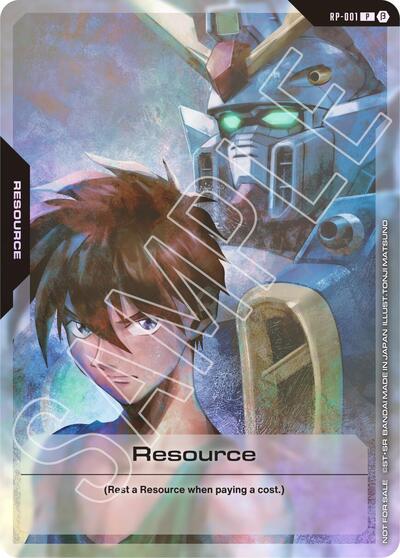 Resource (Beta) - RP-001 - PROMO - Promotional Resource Tokens