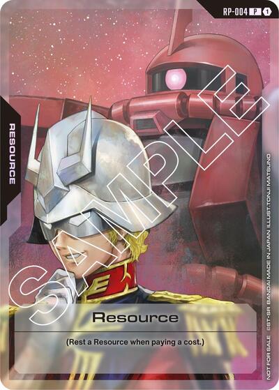 Resource (RP-004) (Anime Expo 2025) - RP-004 - PROMO - Promotional Resource Tokens