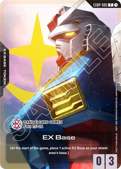 EX Base (EXBP-005) (Bandai Card Games Fest 25-26) - EXBP-005 - PROMO - Promotional EX Base Tokens