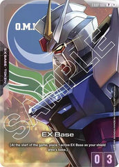 EX Base (EXBP-002) (Official Card Case Set 01) - EXBP-002 - PROMO - Promotional EX Base Tokens